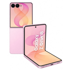 Samsung Galaxy Z Flip8 12/256GB Nano-SIM and eSIM Pink