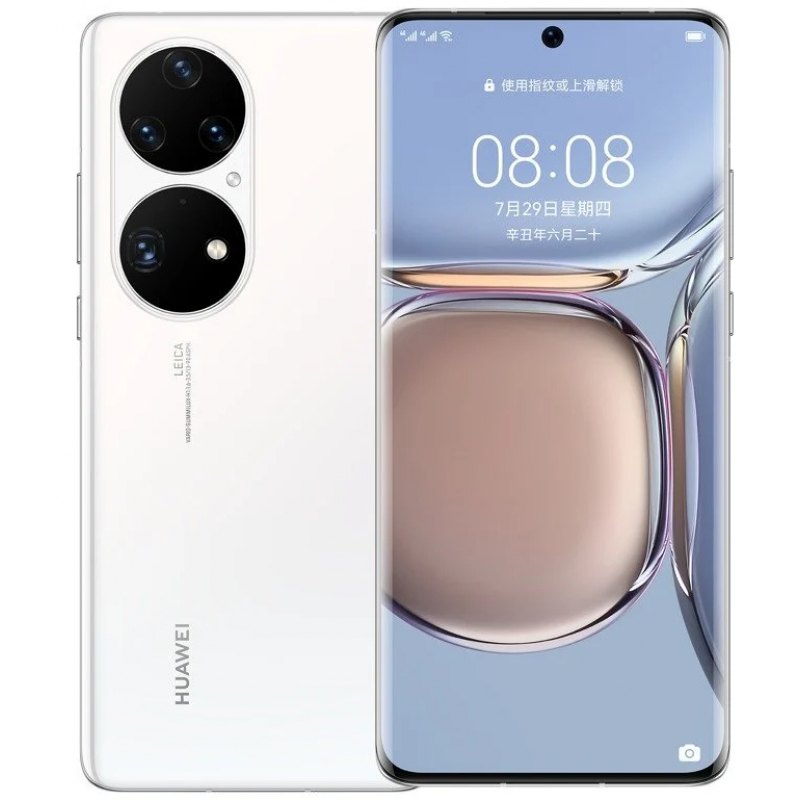 Huawei P50 8/256GB White