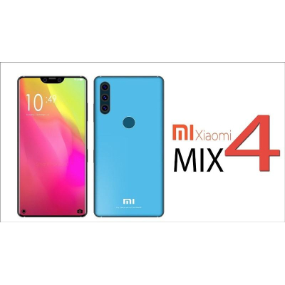 Гигант от Xiaomi