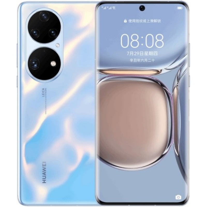 Huawei P50 Pro 8/256GB Blue